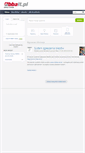 Mobile Screenshot of pomoc.bba.net.pl